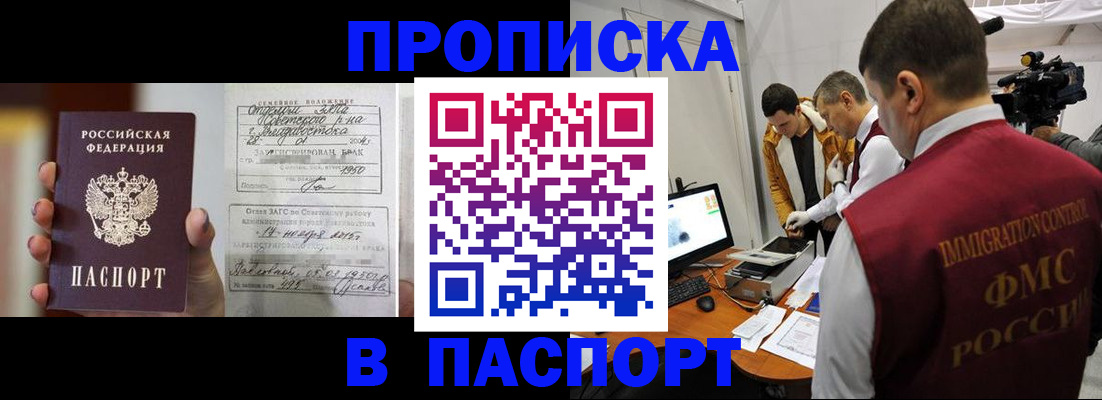 форма 3 в Ртищево